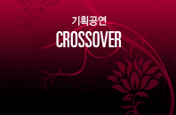 �����ս�